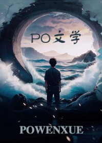 幸运的叶子