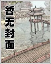 魔女委托手帐